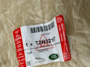 JAGUAR XE XF F-PACE INSTALACJA PRZEWÓD WIĄZKA DIGITAL DISC USB T2H32167 - obrazek 9