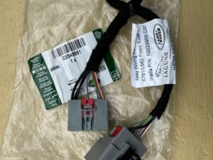 JAGUAR F-PACE X761 ROVER L560 WIĄZKA PRZEWÓD DACHU PANORAMICZNEGO C2D48591 - obrazek 1