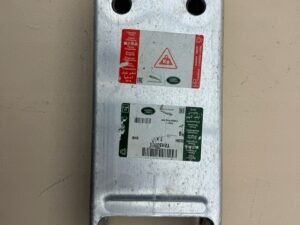 RANGE ROVER VELAR JAGUAR XF X260 F-PACE X761 STREFA ZGNIOTU WSPORNIK BELKI - obrazek 1