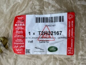 JAGUAR XE XF F-PACE INSTALACJA PRZEWÓD WIĄZKA DIGITAL DISC USB T2H32167 - obrazek 2