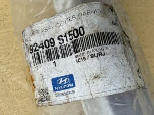 HYUNDAI GRAND SANTA FE 4 LIFT 20-24 ODBLASK ZDERZAKA TYŁ TYLNY 92409S1500 - obrazek 8